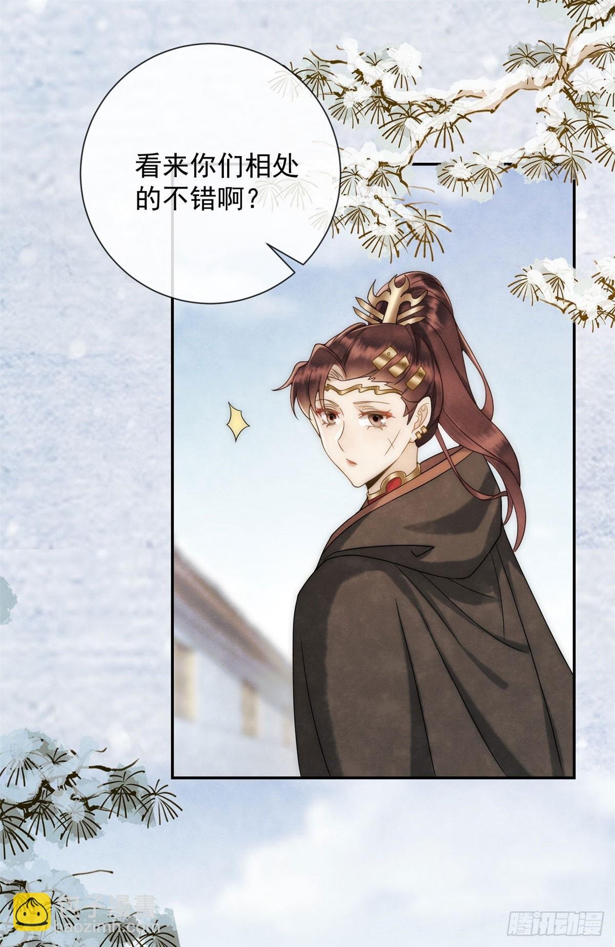第27话 你们是自由的