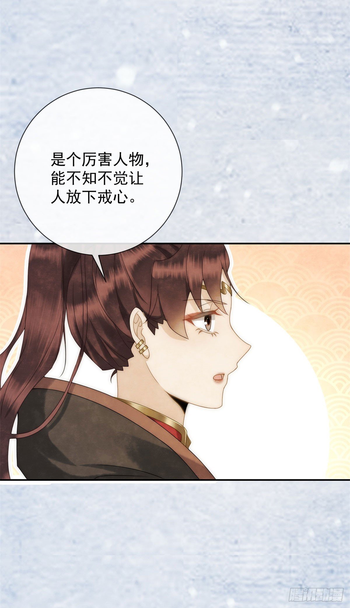 第27话 你们是自由的