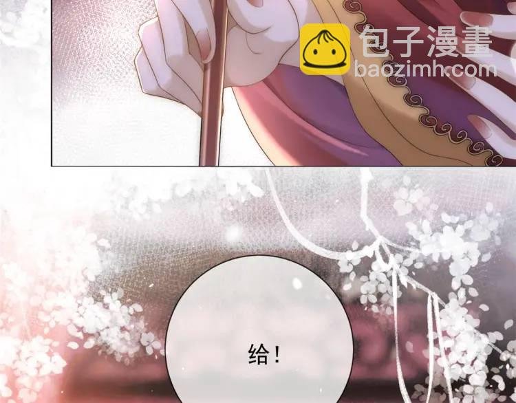 第2话 你背叛了武国