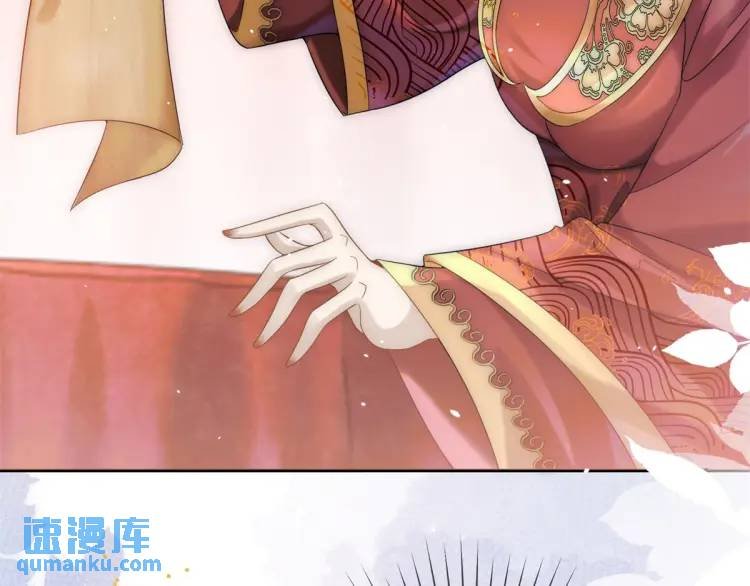 第2话 你背叛了武国