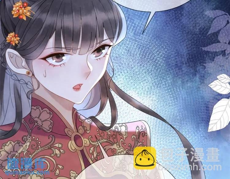 第2话 你背叛了武国