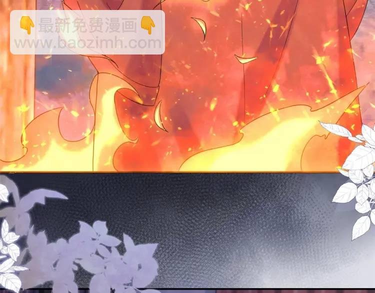 第2话 你背叛了武国