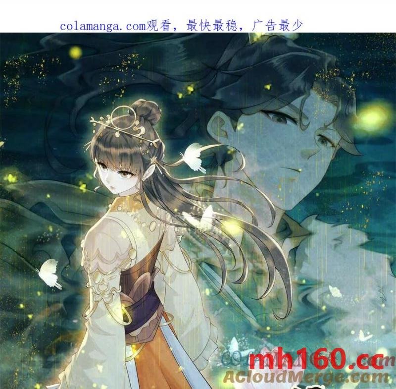 第34话 油锅先动的手
