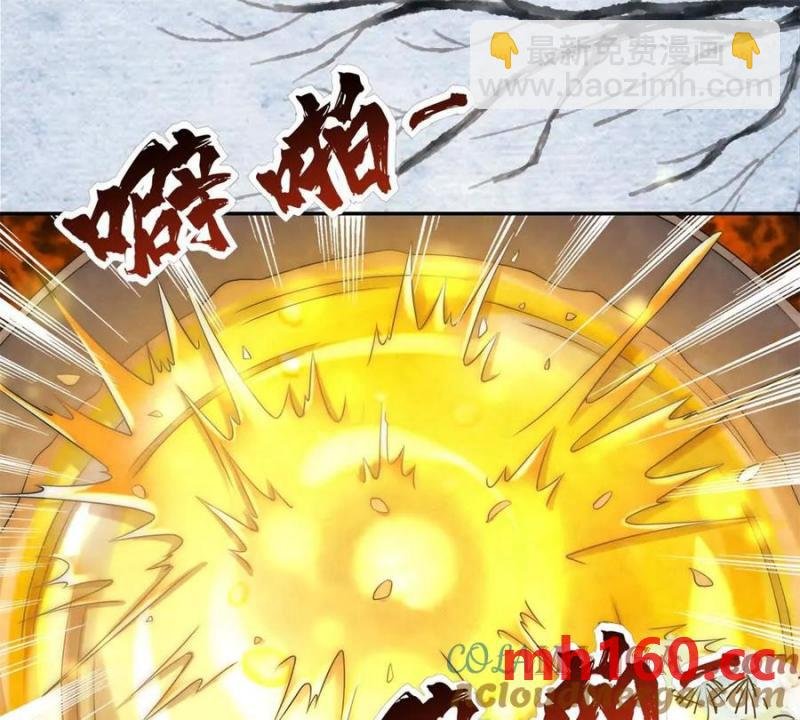 第34话 油锅先动的手