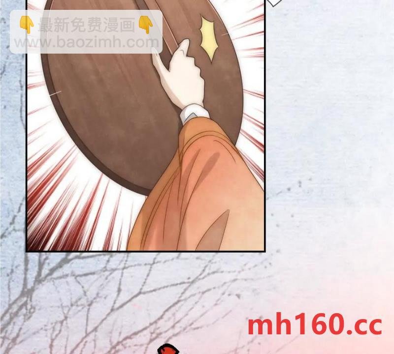 第34话 油锅先动的手