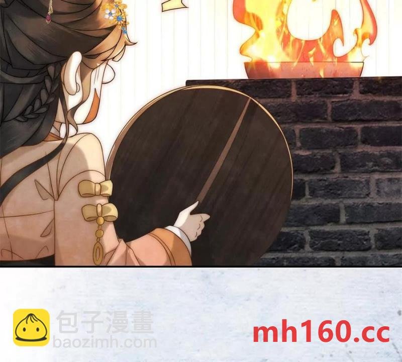 第34话 油锅先动的手