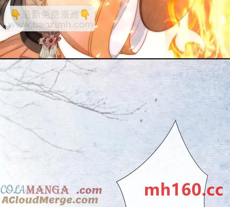 第34话 油锅先动的手