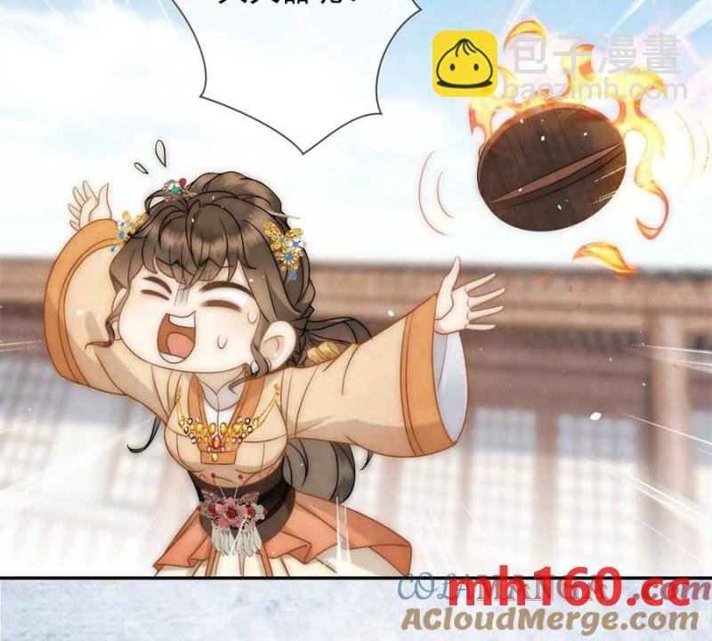 第34话 油锅先动的手
