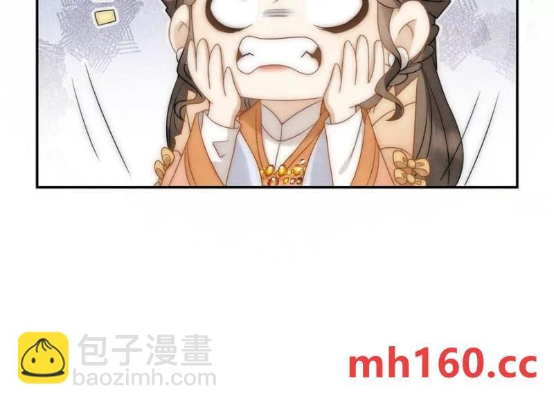 第34话 油锅先动的手