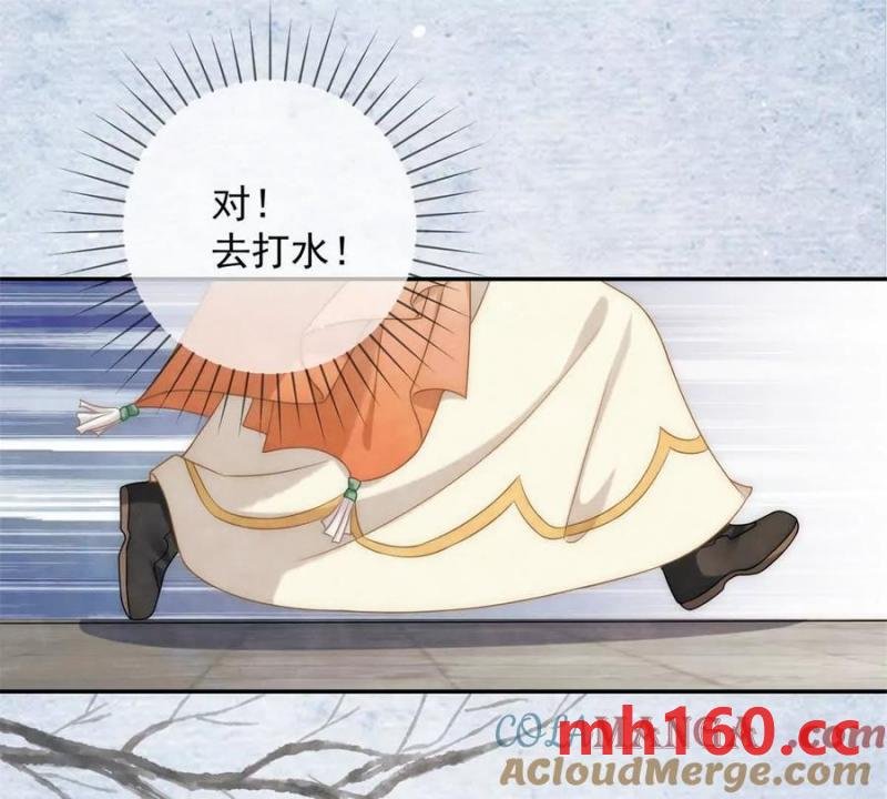 第34话 油锅先动的手
