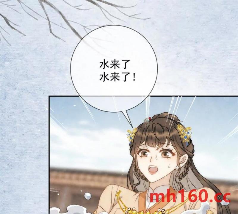 第34话 油锅先动的手