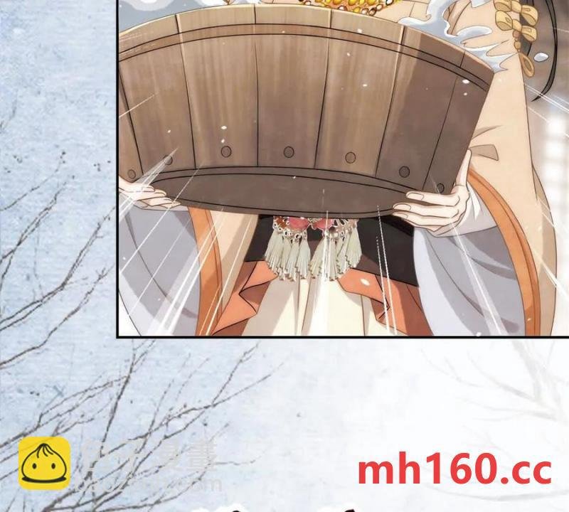 第34话 油锅先动的手