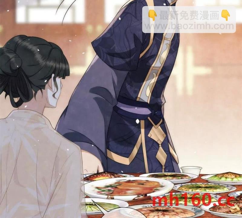 第34话 油锅先动的手