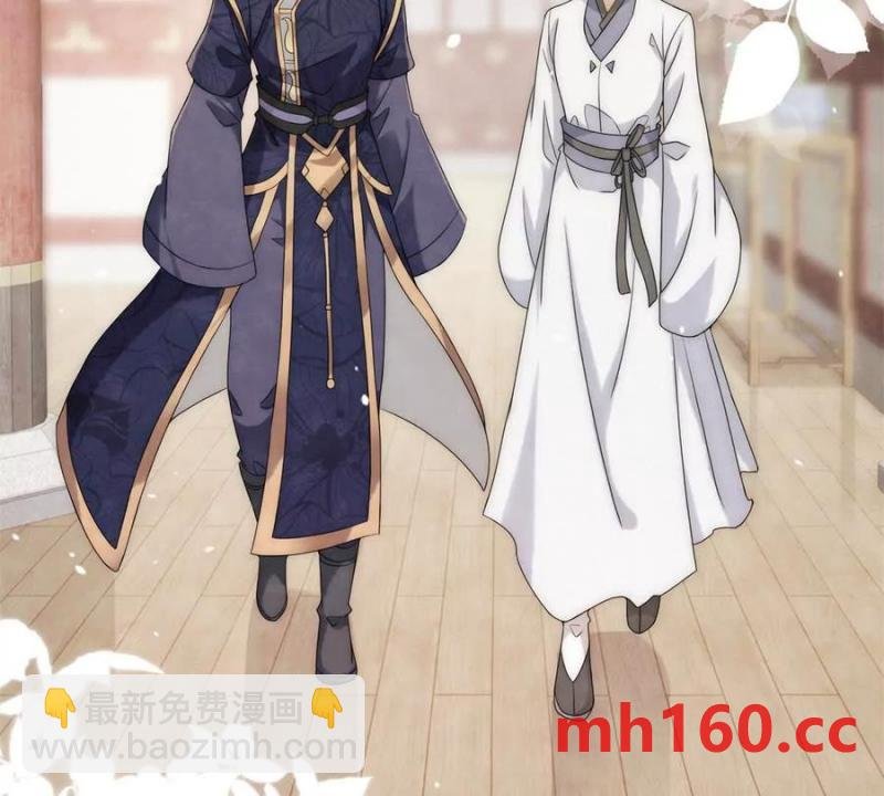 第34话 油锅先动的手