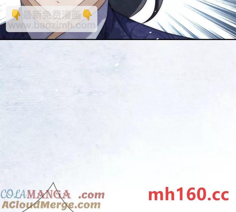 第34话 油锅先动的手