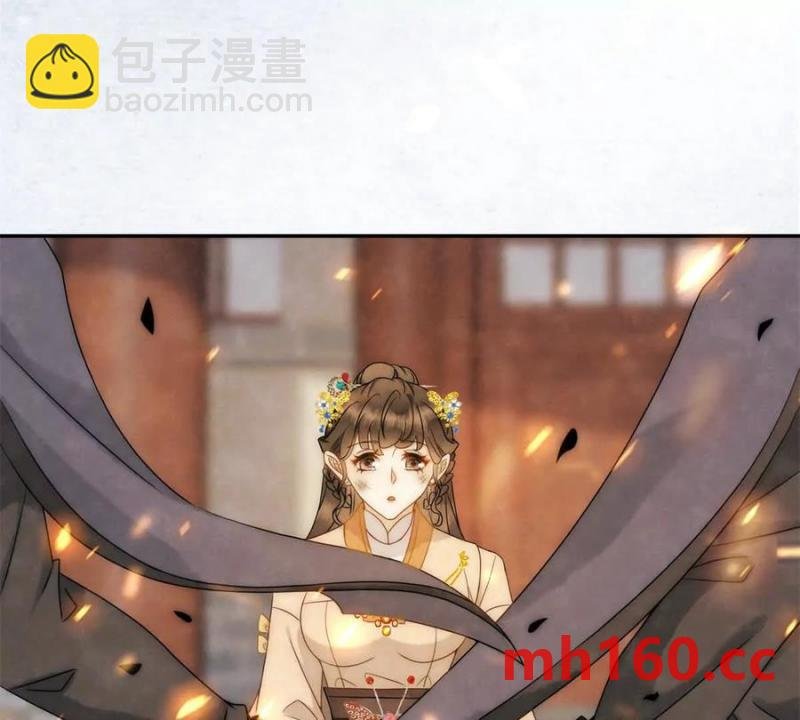 第34话 油锅先动的手