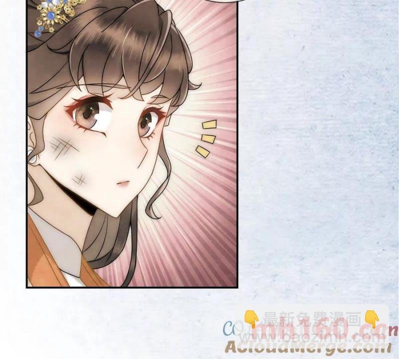 第34话 油锅先动的手