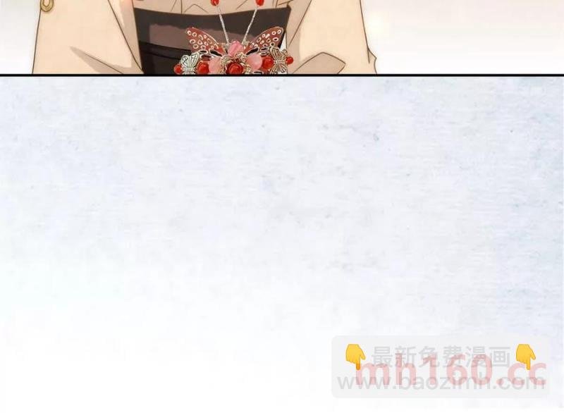 第34话 油锅先动的手