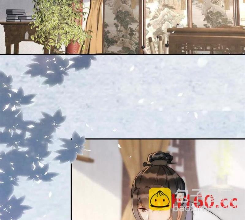 第35话 嘉鱼院