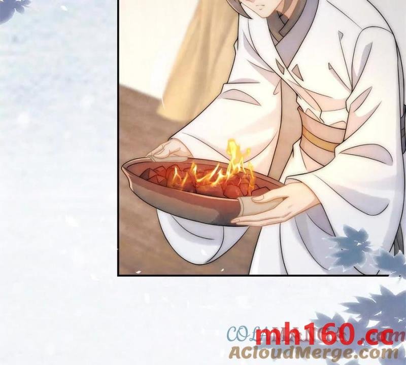 第35话 嘉鱼院