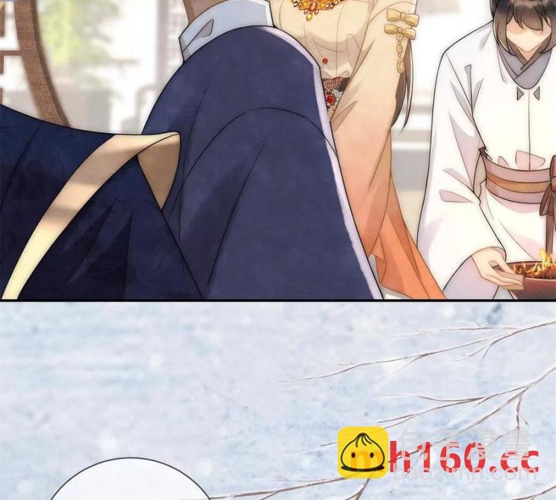 第35话 嘉鱼院