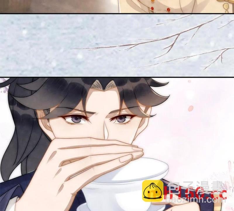 第35话 嘉鱼院