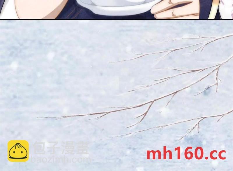 第35话 嘉鱼院