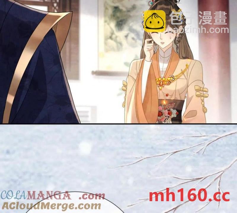 第35话 嘉鱼院