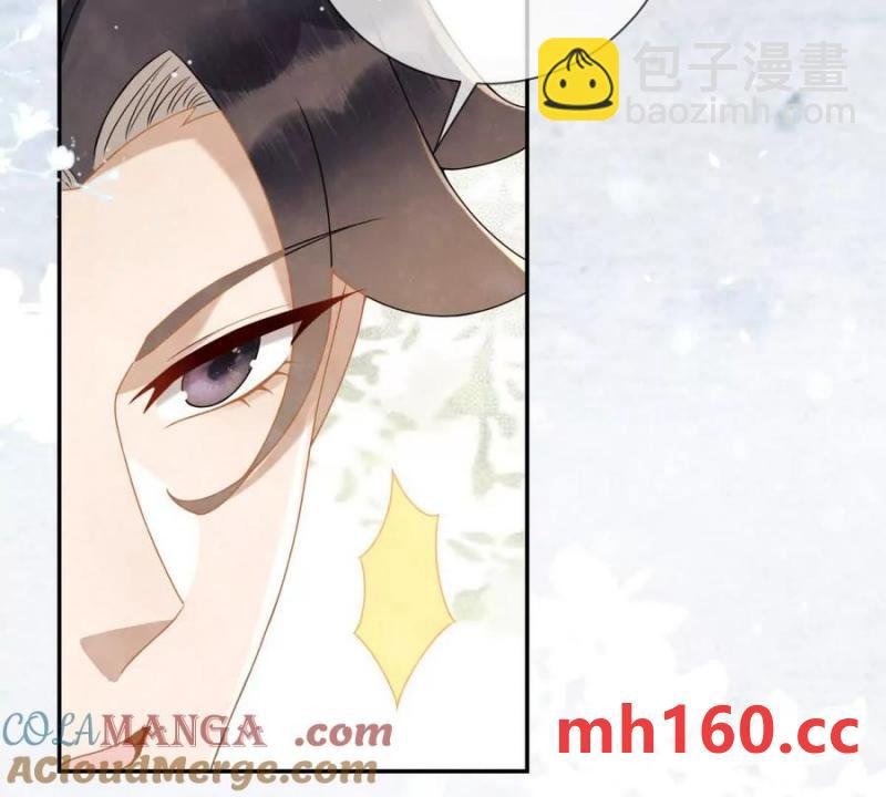 第35话 嘉鱼院