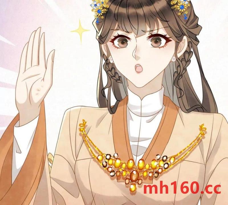 第35话 嘉鱼院
