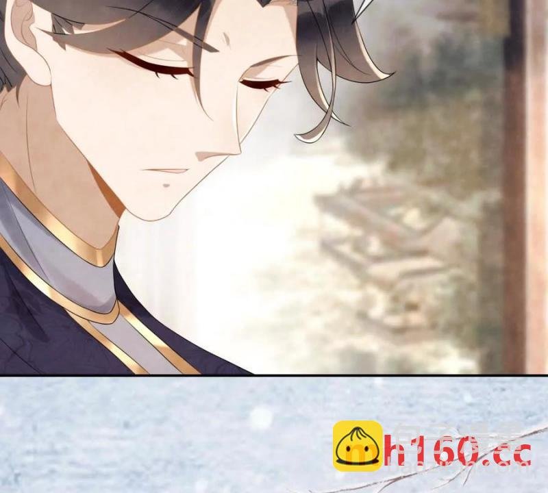 第35话 嘉鱼院