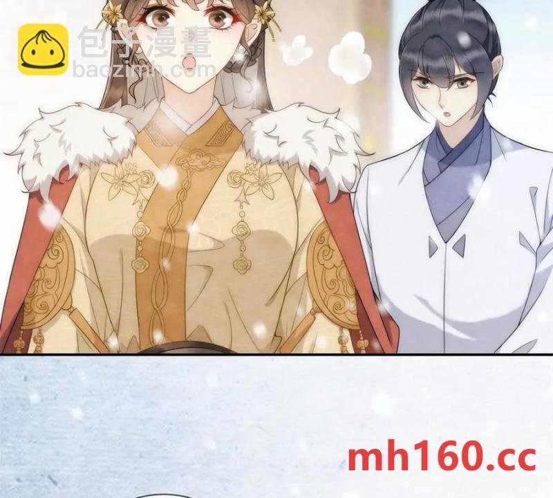 第36话 军医阿九