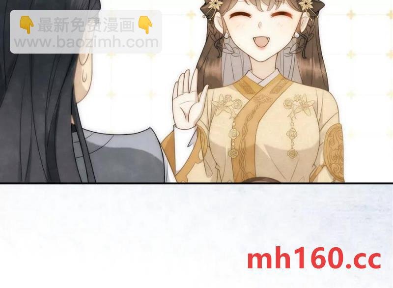 第36话 军医阿九