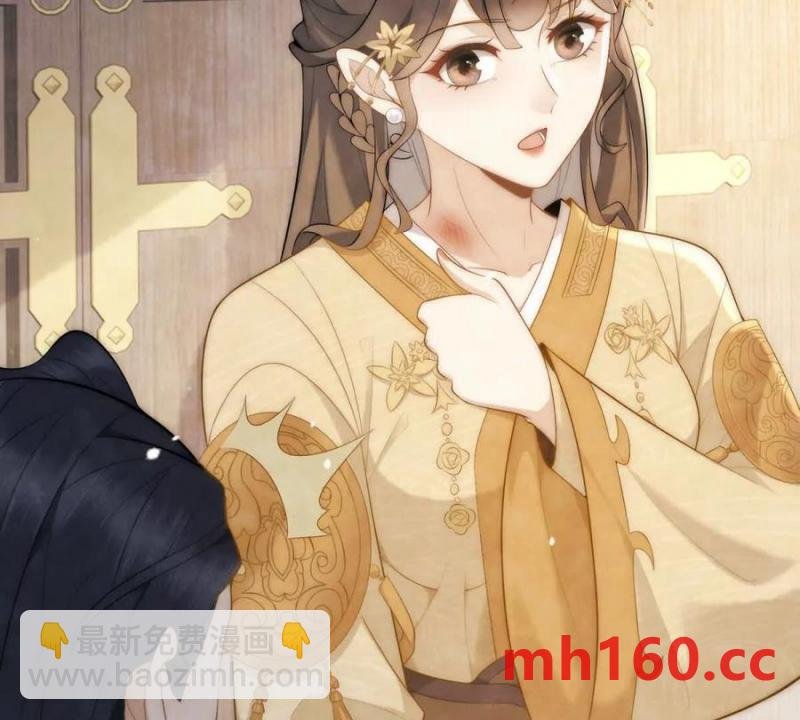 第36话 军医阿九