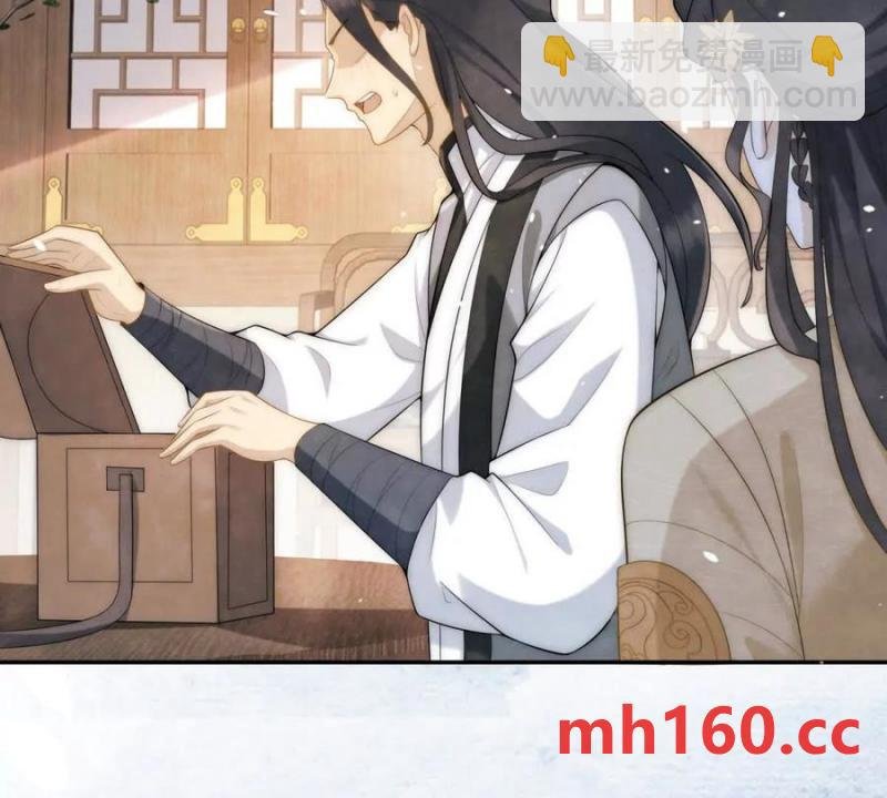 第36话 军医阿九