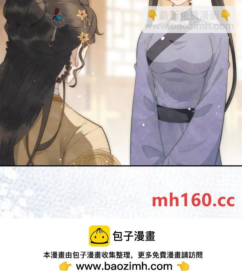 第36话 军医阿九