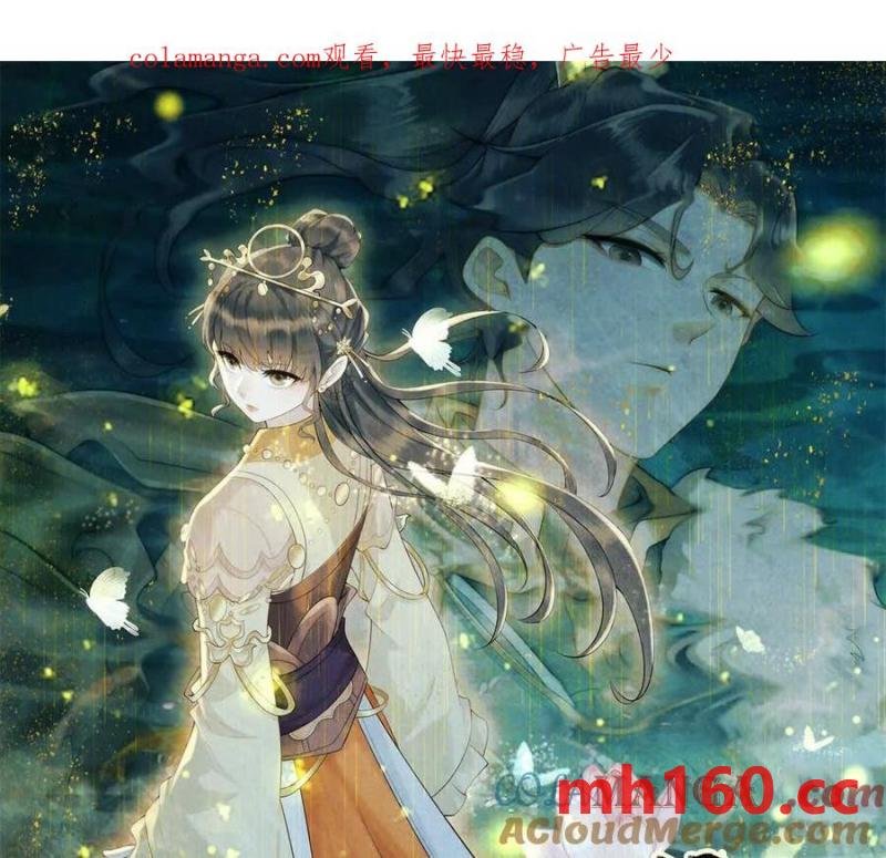 第37话 我爱火炕