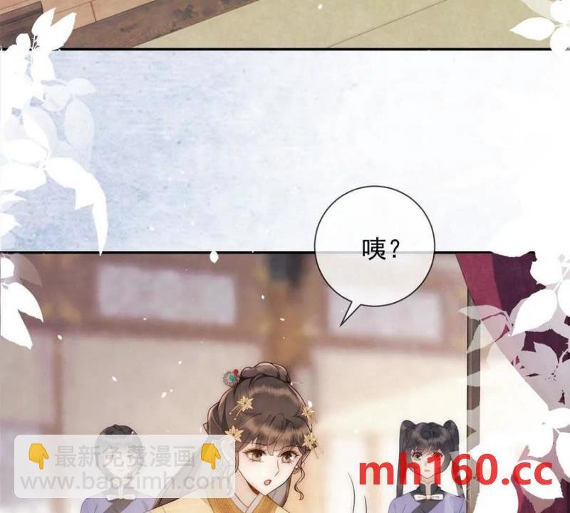 第37话 我爱火炕