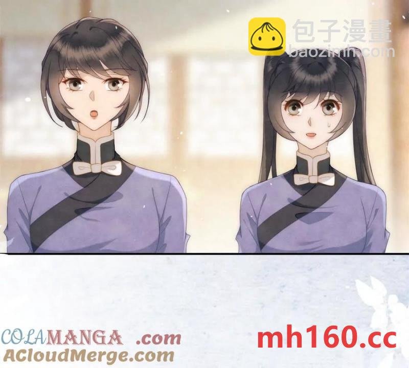 第37话 我爱火炕
