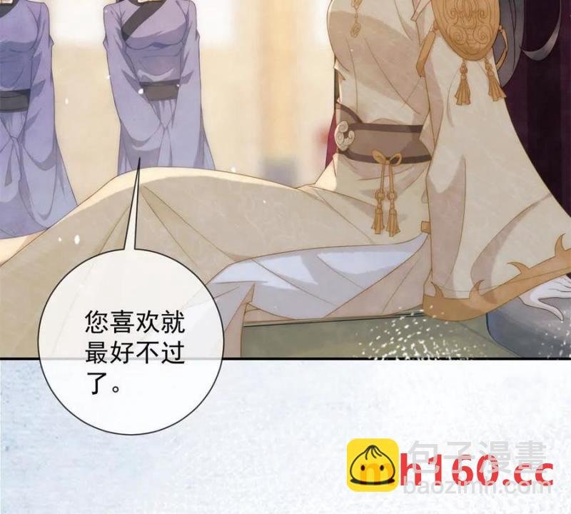 第37话 我爱火炕