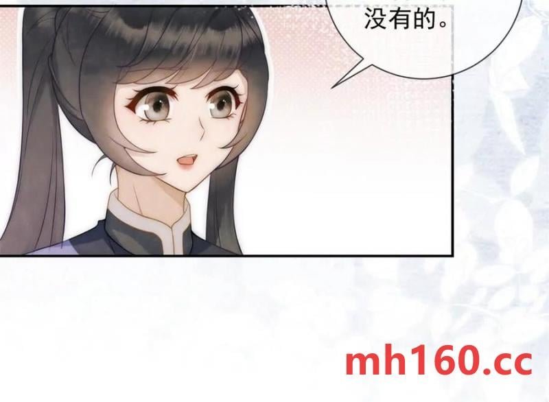 第37话 我爱火炕