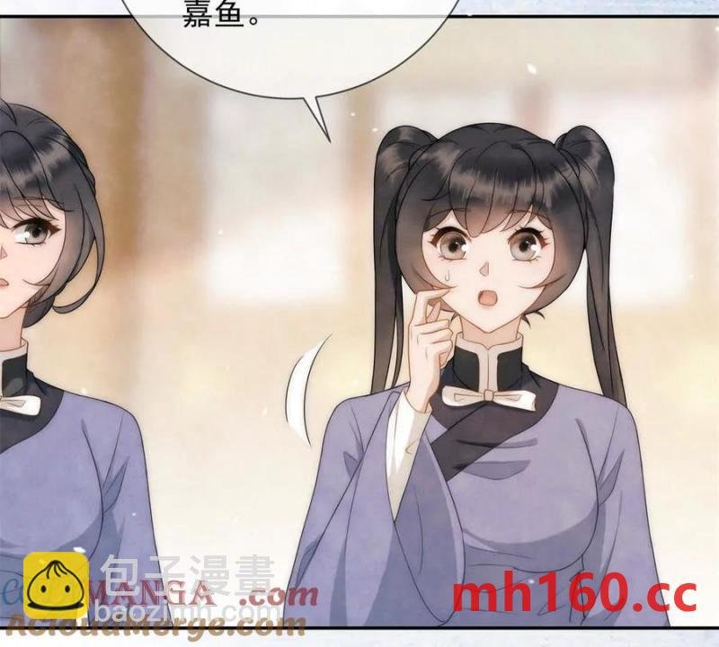 第37话 我爱火炕