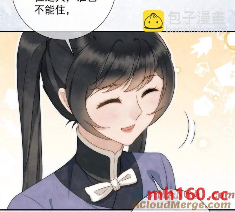 第37话 我爱火炕