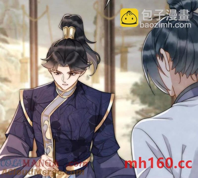 第37话 我爱火炕