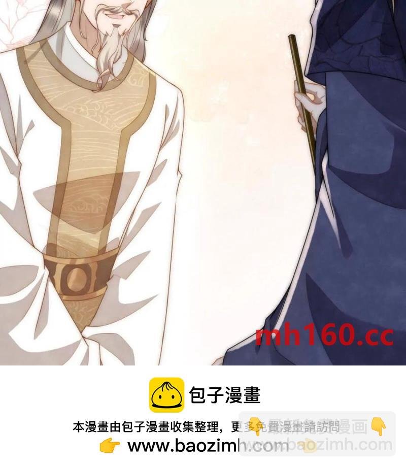 第37话 我爱火炕