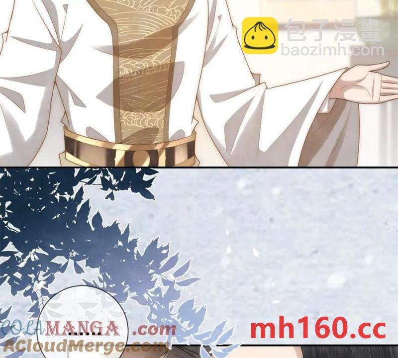 第38话 看冰灯