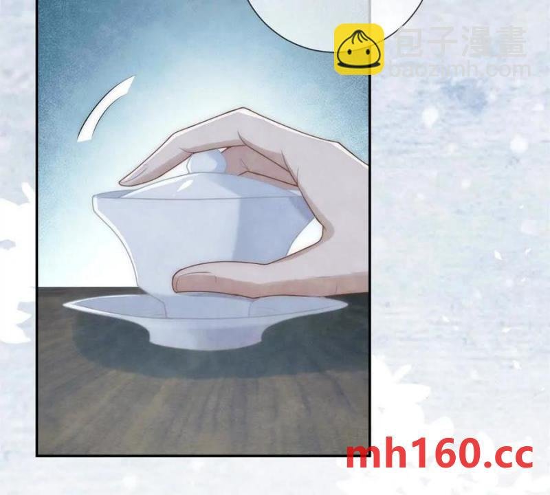 第38话 看冰灯