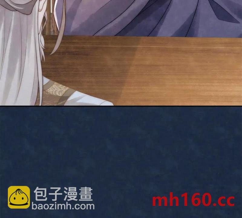 第38话 看冰灯