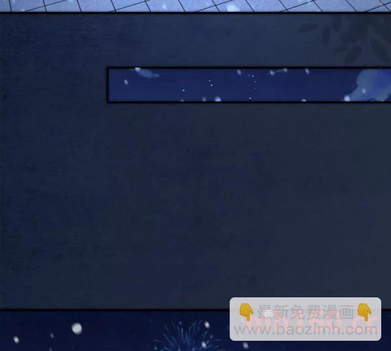 第38话 看冰灯