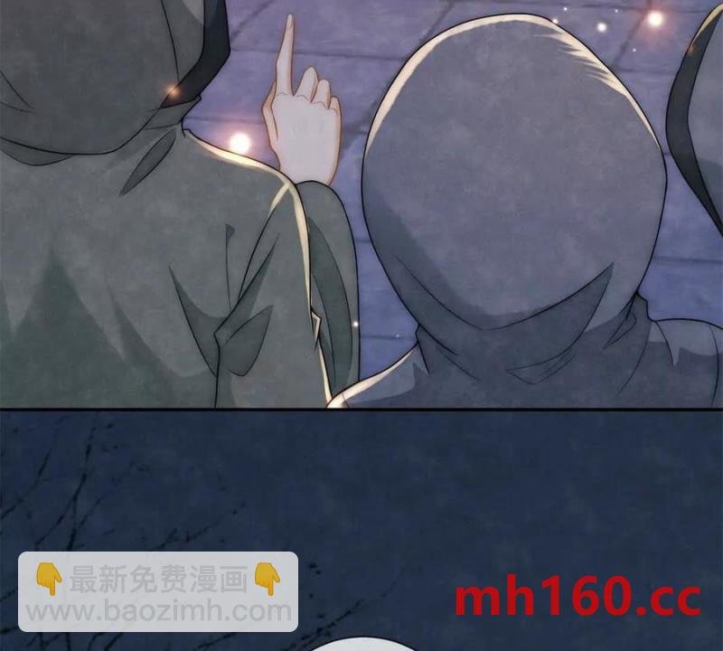 第38话 看冰灯